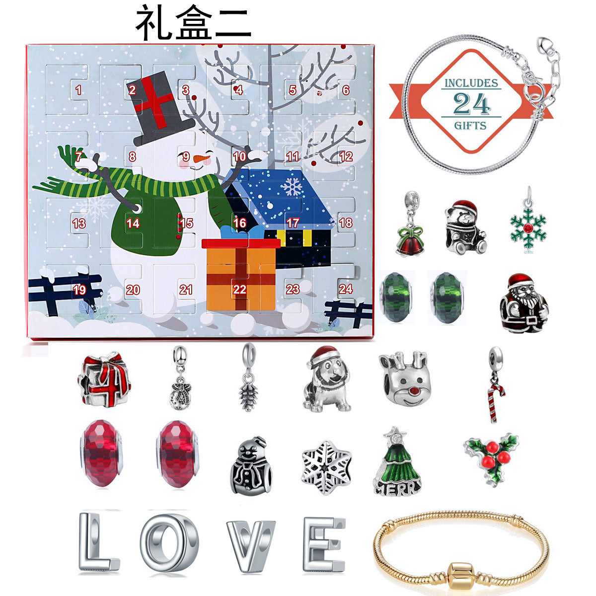 GT Hot Selling Christmas Gifts 2021Jewelry Drop Shipping Christmas Blind Box for Kids