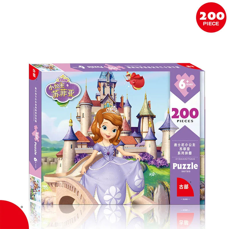 Disney Puzzle Princess 200 Piece Boxed Paper Plane Puzzle Children's Puzzle Toy Puzzle