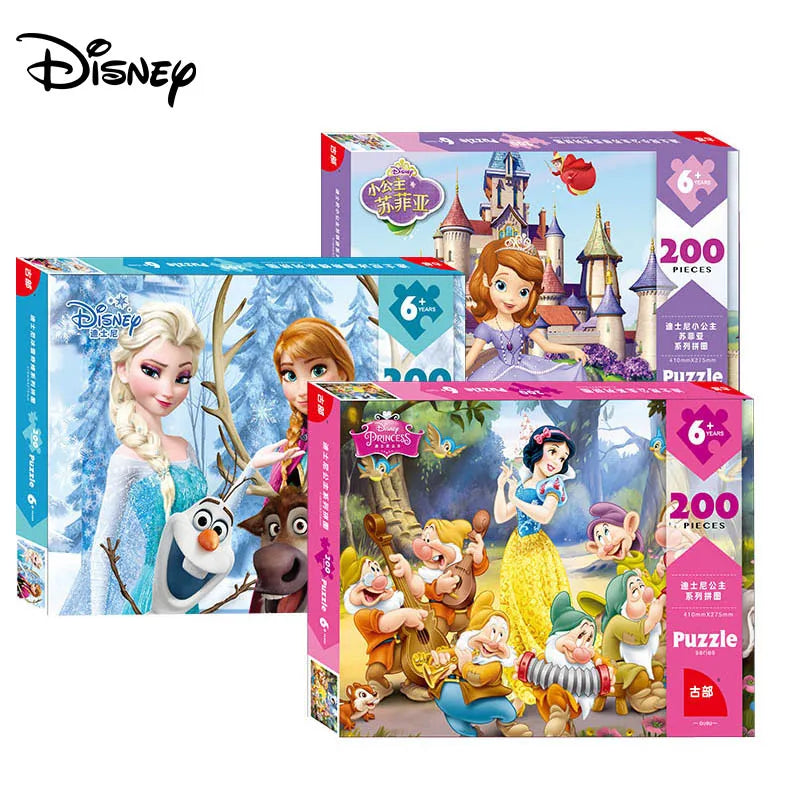 Disney Puzzle Princess 200 Piece Boxed Paper Plane Puzzle Children's Puzzle Toy Puzzle