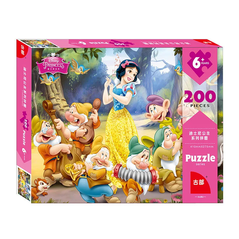 Disney Puzzle Princess 200 Piece Boxed Paper Plane Puzzle Children's Puzzle Toy Puzzle