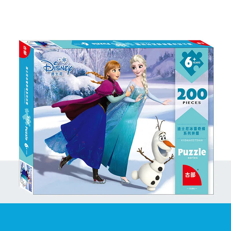 Disney Puzzle Princess 200 Piece Boxed Paper Plane Puzzle Children's Puzzle Toy Puzzle