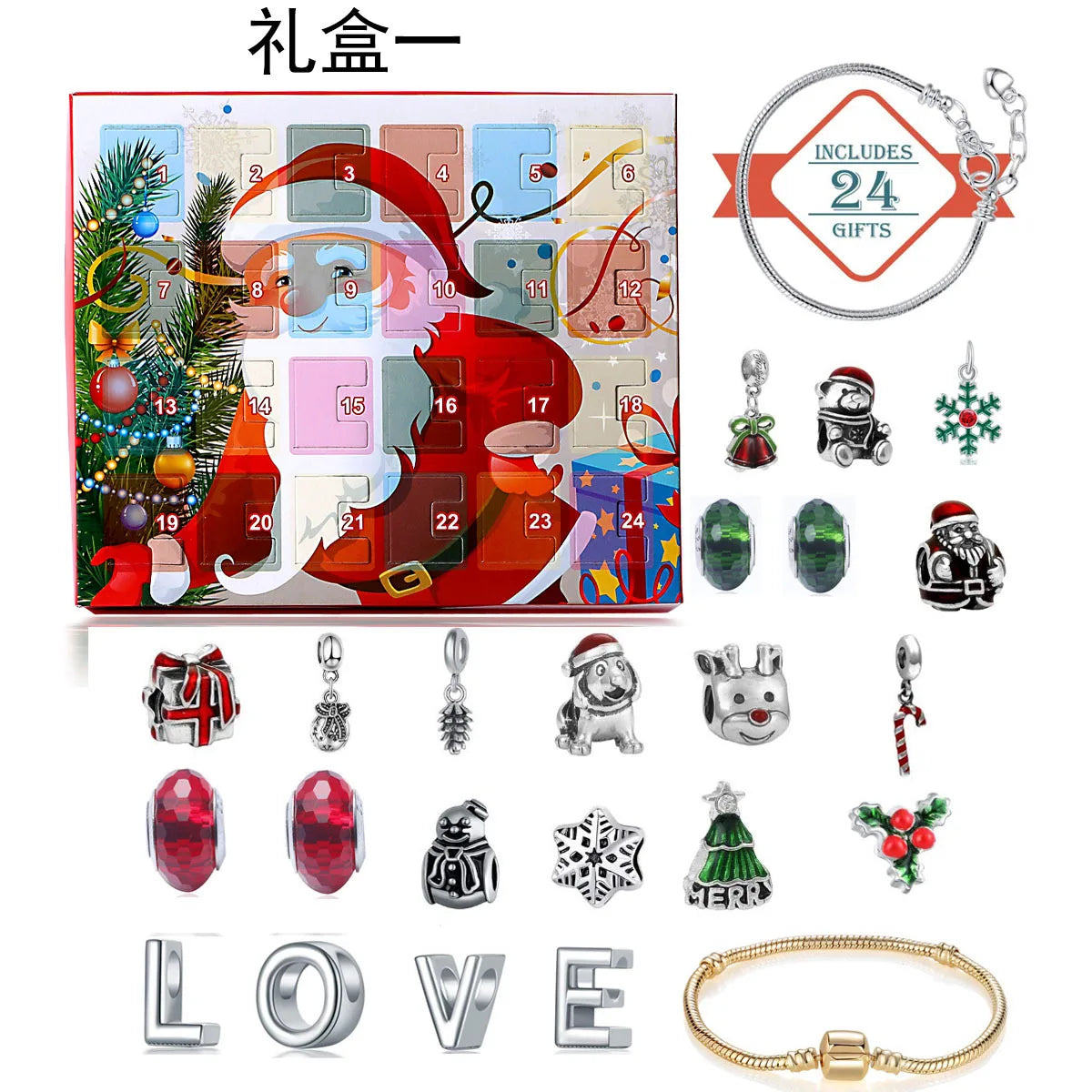 GT Hot Selling Christmas Gifts 2021Jewelry Drop Shipping Christmas Blind Box for Kids