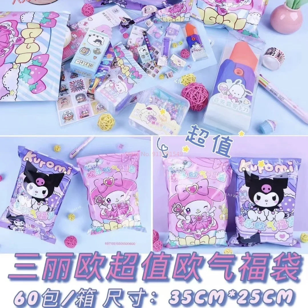 New Sanrio Student Stationery Blind Bag Kuromi Large Set Blind Box Surprise Lucky Bag Random 8-12 Exquisite Stationery Prizes